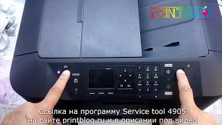 dtc p002b qiymati