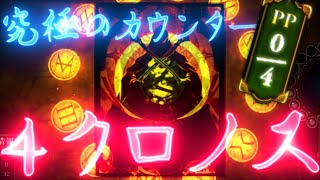 【シャドウバース】4ターン目に置かれて耐えれるわけがない【ゆっくり実況】