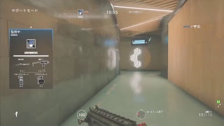 レインボーシックスシージ　withおばちゃん　　　＊気軽にコメントしてね