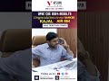 Congratulations To Our Ranker Kajal Who Secured AIR 864 In UPSC CSE Results 2024