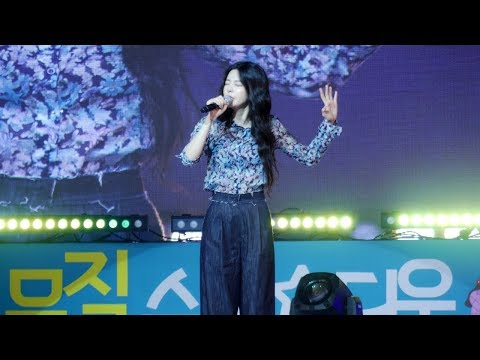 [UHD] 19.06.22 장재인 (Jang Jane) - 선인장 (Cactus) 2019 썸머 뮤직 스타디움 직캠 Fancam