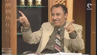 صورة أ.د. فاضل السامرائي  - الاختلاف في رسم " إذن " و " إذا "