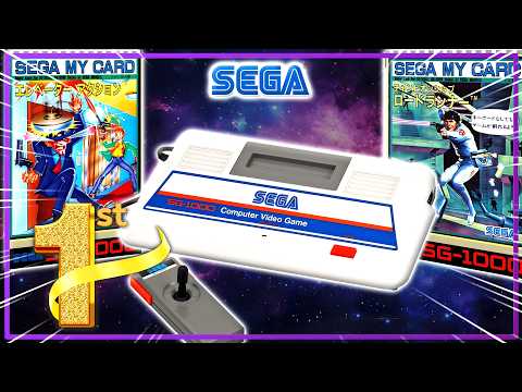 Die 1. Konsole von SEGA? Kaum jemand kennt den SG-1000!