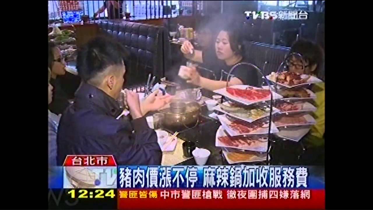 漲聲響起！大飯店料理　1500漲到2500
