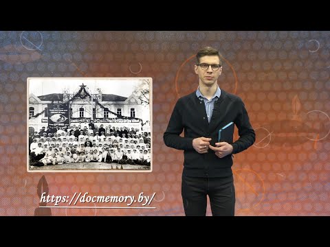 Цiкавая гiсторыя: будынак царквы ў Брагіне видео