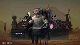 メタルわんわんお(U^ω^) その３
