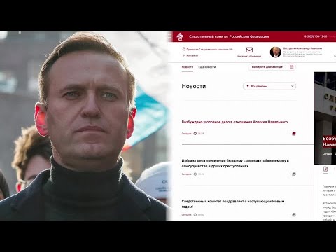 ロシア、ナバルニーの刑事事件を新たに開始 (Russia opens new criminal case on Navalny)
