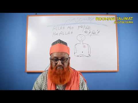 𝐑𝐎𝐎𝐇𝐀𝐍𝐈 𝐓𝐀𝐋𝐈𝐌𝐀𝐓 & 𝐈𝐒𝐓𝐈𝐊𝐇𝐀𝐑𝐀 𝐄𝐏 𝟏𝟎