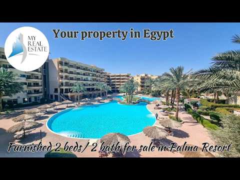 صورة مصغرة لفيديو العقار