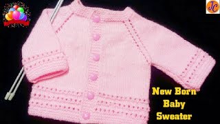 New Born Baby Sweater L : 62 (Hindi) Jasbir Creations