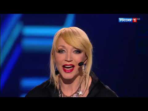 Кристина Орбакайте - Она (Праздничное шоу В. Юдашкина 2020 г)