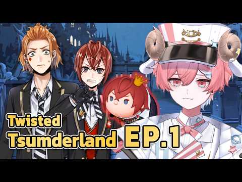 TWST Event " Tsumderland " EP.1 นี่มันตัวอะไรกันเนี่ย!