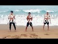 4단계 푸쉬업 & 스쿼트 운동(feat. 4분 타바타)ㅣ4 DIFFERENT PUSH UP & SQUAT VARIATION(feat. 4min Tabata)