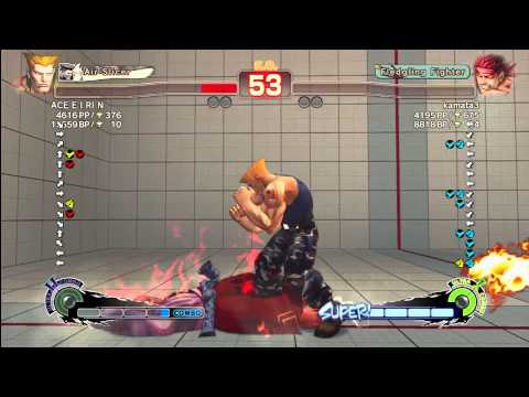 ACE EIRIN (Guile) vs kamata3 (Evil Ryu)
