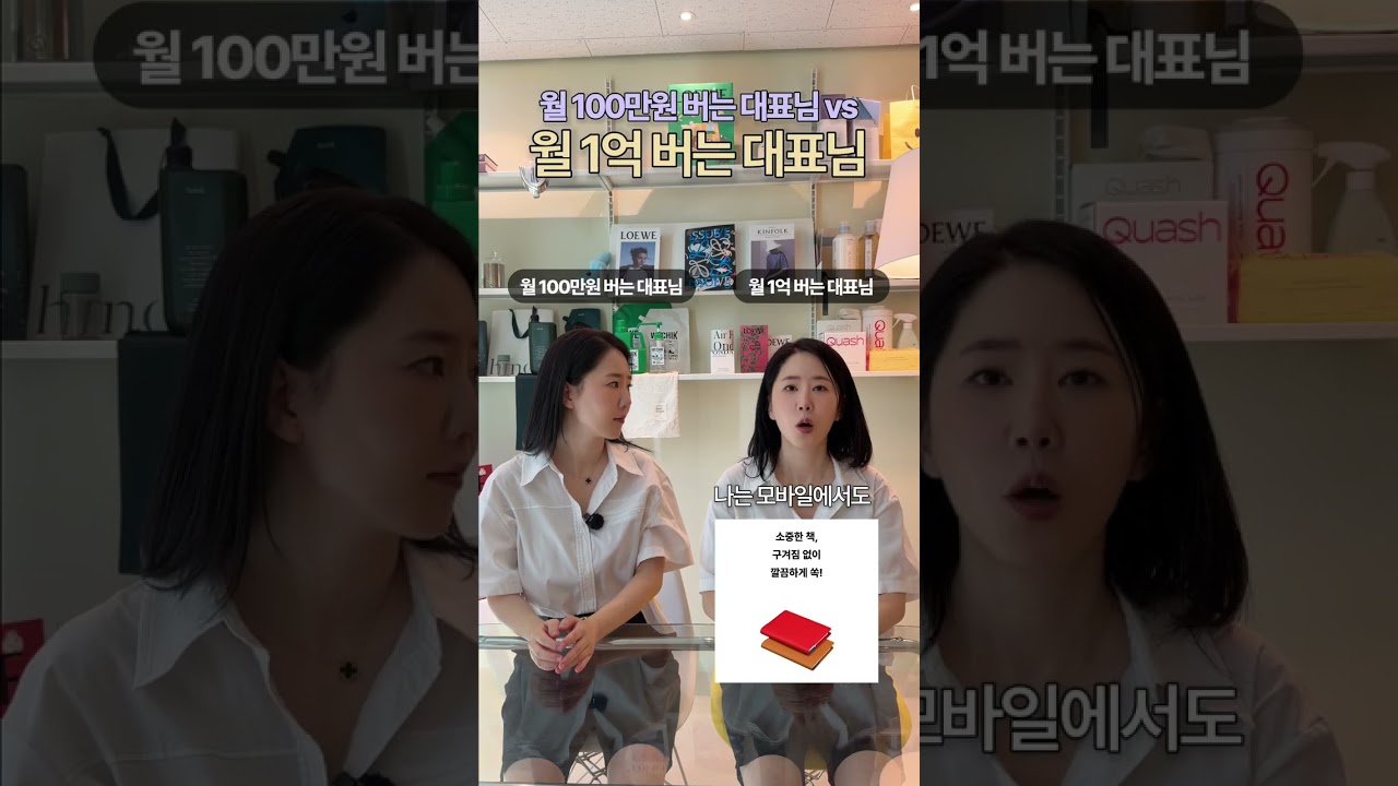 웹에이전시 콘텐츠 반응률 4.2배 상승