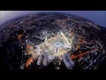 Allahu Allahu Bande Har Dam Allahu