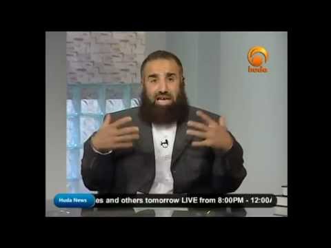 How Imam Abu Hanifa's Parents Married | A Beautiful Story!