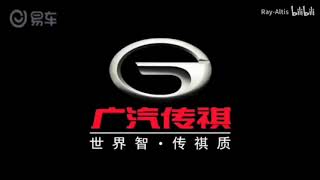 GAC Motor (China) logo history (2012-present)