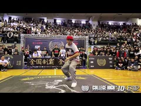 Judge Demo - Win (TWN) | 20141206 College High Vol.10 最終戰