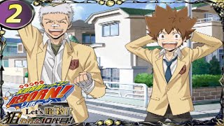 【家庭教師ヒットマンREBORN! Let's 暗殺!?】"まったり"実況プレイ Part2【狙われた10代目!】