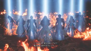 ロマンシング サガ2 リベンジオブザセブン　オープニング
