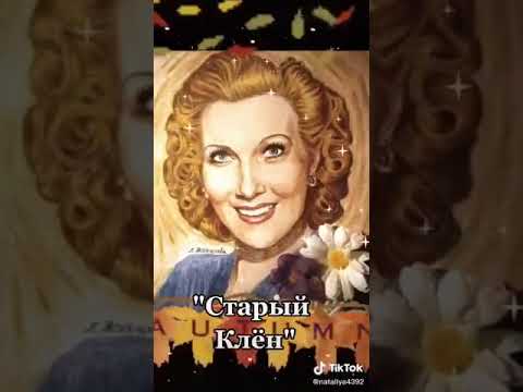 12 сентября 2022 г.