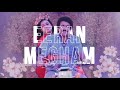 Eeran Megham Slowed Reverb Lofi Mix Chithram Malayalam Movie Song Malayalam Lofi
