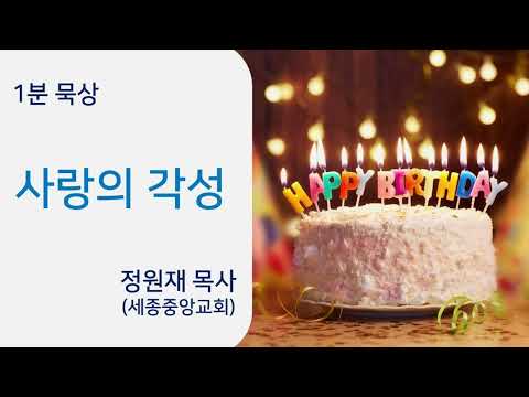 YouTube 영상 썸네일