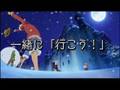 Recording One Piece The Actors Of One Piece Characters