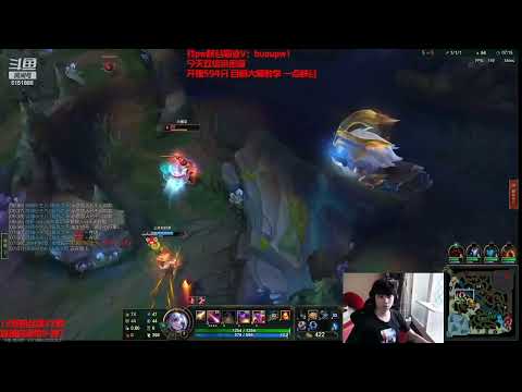 🔴 Ziyu66 Zoe vs Anivia (2000 LP Zoe) - Ziyu66 Zoe Gudie