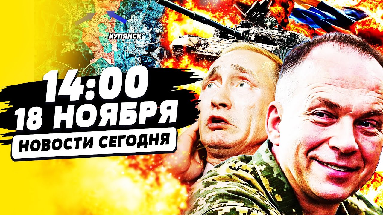 ⚡СРОЧНО! ВСУ УДАРИЛИ ТАМ ГДЕ НЕ ЖДАЛИ! МОСКВА: ВЗРЫВ В САМОМ ЦЕНТРЕ - ПОКУШЕНИ