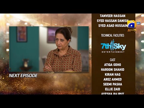 Dao Episode 07 Teaser - HAR PAL GEO