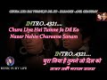Chura Liya Hai Tumne Jo Dil Ko Karaoke With Scrolling Lyrics Eng हिंदी