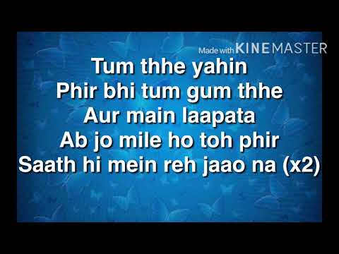 Aa jao na - full song lyrics | veere di wedding | Arijit Singh