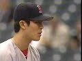 06 04 2003 Boston At Pittsburgh 1 Part 1