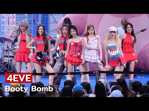 4EVE - Booty Bomb @ DISCOVERY SENSATION - Sustainable Living X’mas Tree 2023 | 231229