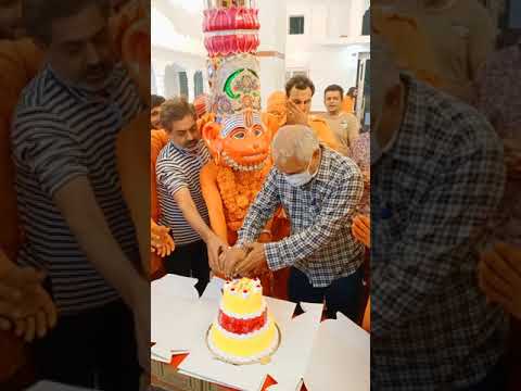 Hanuman jayanti cake cutting