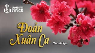 Đoản xuân ca