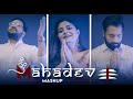 Mahadev Mashup Anurag Abhishek Deepshikha Raina Namo Namo Kaun Hai Woh Jai Bholenath
