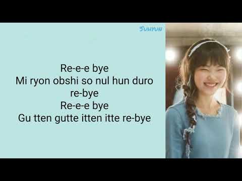 AKMU - ‘RE-BYE' lyrics