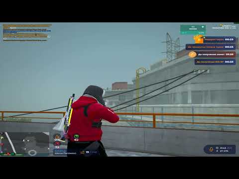 GTA 5 RP ROCKFORD serverida WAERO oilasi TOCHKA ZAXVAT !!!