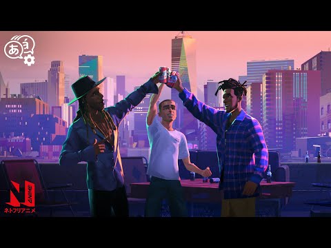 Do What I Want | Entergalactic | Clip | Netflix Anime