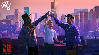 Do What I Want Lyrics English Translation