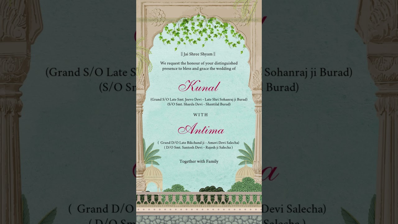 Minimal Beige Calligraphy Wedding Invite