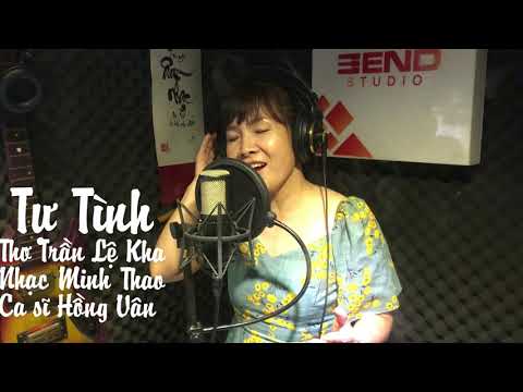 Tự tình - Hồng Vân