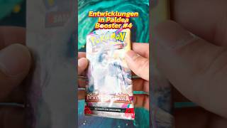 🔥 Booster Nummer 4 aus Entwicklungen in Paldea geöffnet #pokemoncommunity #pokemon #boosteropening