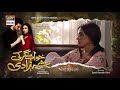 Khwaab Nagar Ki Shehzadi Episode 36 Te Khwaab Nagar Ki Shehzadi Episode 36 Te