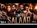 Salar Full Movie Prbash Shouti Haasan South Indian Hindi Dubbed Full Movie 2024