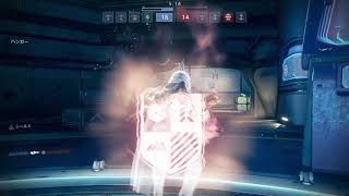 ［Destiny 2］ クルーシブル クラッシュ