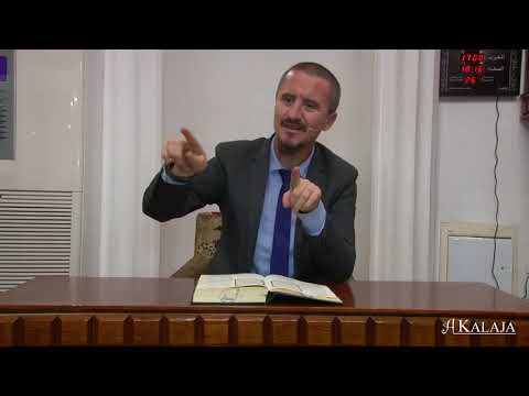 Buruxh 3. - Dr. Imam Ahmed Kalaja.